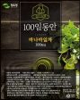 Haemil Life & Health 100 Days Banaba Leaf Tea Lowering Blood Sugar Triangle Tea Bag 100 tea bags Hot on Sale