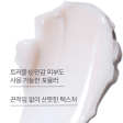 innisfree Collagen Peptide Firming Ampoule Cream 50ml For Discount