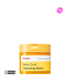 ma:nyo Factory Deep Clear Cleansing Balm 132ml Sale