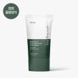 Anua Heartleaf Silky Moisture Sun Cream SPF 50+ PA++++ 50ml Online now