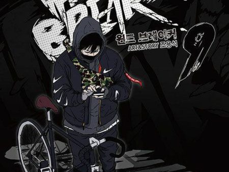 Wind Breaker - Comic Book Vol.9 Korean Ver. Discount