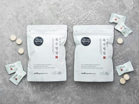 Hae Tongryeong Easier Broth Master 80g x 2 For Cheap