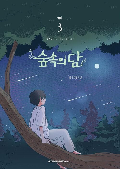 Dam in the Forest - Comic Book Vol.3 Korean Ver. Online Hot Sale