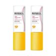 PHYSIOGEL Red Soothing AI Airy Sun Multi Balm SPF50+ PA++++ 7g 2EA Cheap