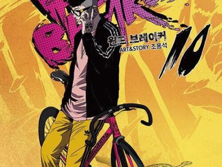 Wind Breaker - Comic Book Vol.10 Korean Ver. Sale