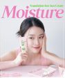 ma:nyo Factory Foundation-Free Sun Cream Moisture 50ml SPF50+ PA++++ Online Hot Sale