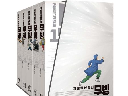 Moving Original Disney + Korean Comic Book 5 set complete on Sale