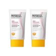 PHYSIOGEL Red Soothing AI Sun Cream 40ml 2EA Online