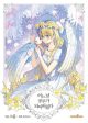 Who Made Me a Princess - Comic Book Vol.7 Korean Ver. Discount