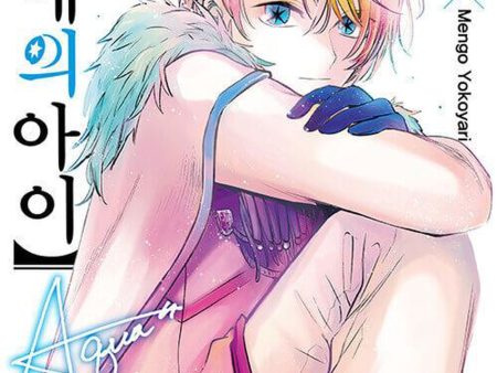 Mother and Children Vol.10 Hot on Sale