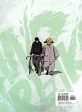 Wind Breaker - Comic Book Vol.17 Korean Ver. Cheap