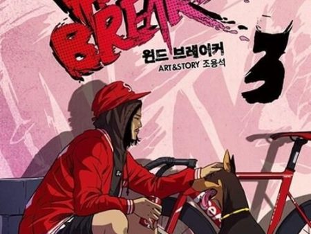 Wind Breaker - Comic Book Vol.3 Korean Ver. Fashion