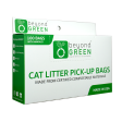 Plant-Based Cat Litter Pick-Up Bags with Handles - 100 bags For Cheap