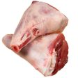 Prime Lamb Shank Sale