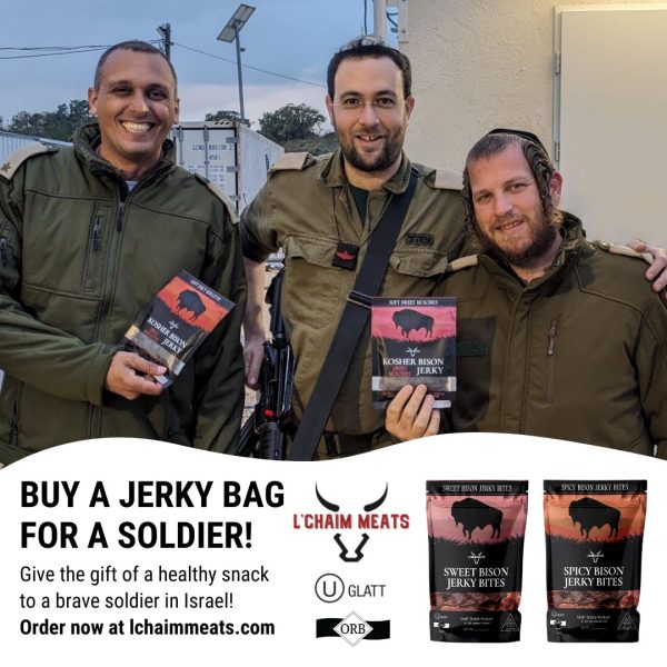 Buy a Bison Jerky Bag for a Soldier Online now