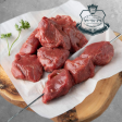 American Bison Tenderloin Tails (Hind Quarters) Cheap