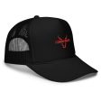 L Chaim Meats Trucker Hat Online Sale